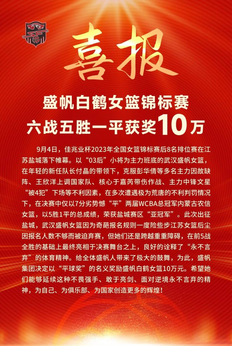 叶辰笑道：浴缸里已经准备好了大量的美容泥浆，二位躺进去就只管闭目养神，剩下的都不用操心了。